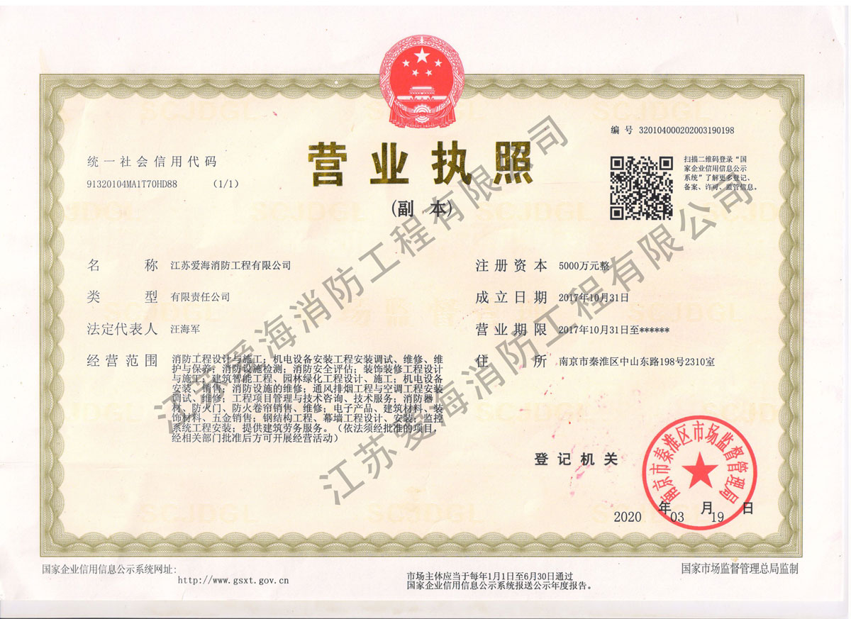 HTH登录入口