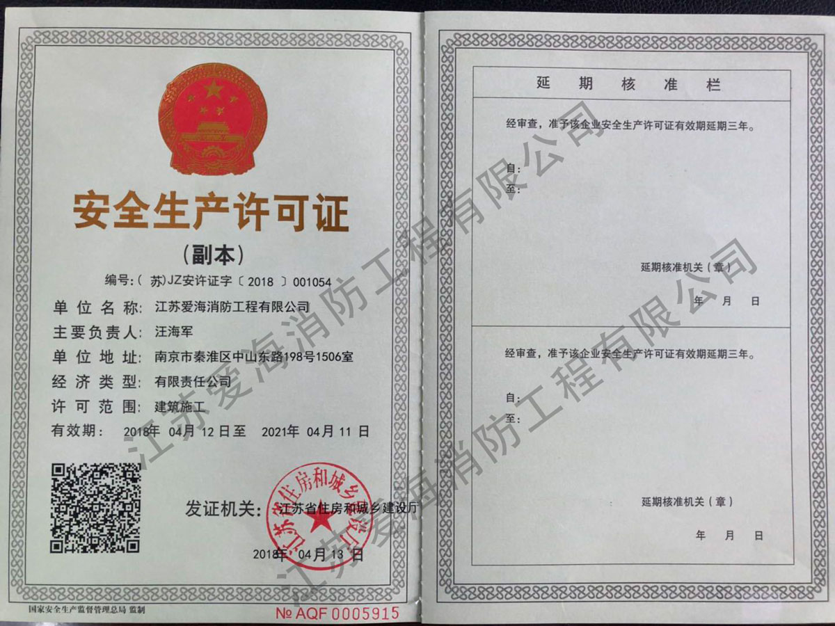 HTH登录入口