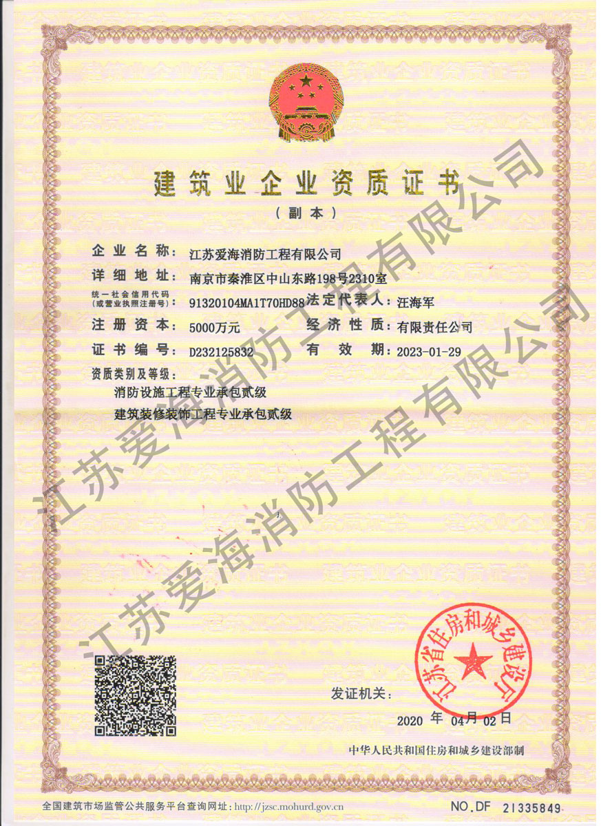 HTH登录入口