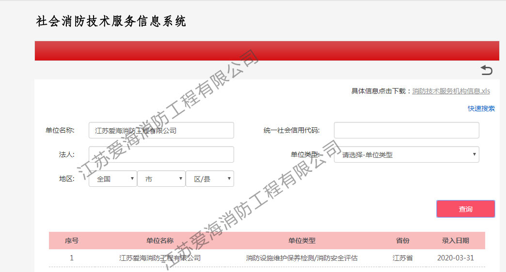 HTH登录入口