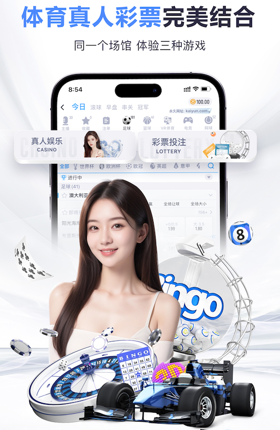 ayx游戏app 1000米塑胶跑道要多少钱