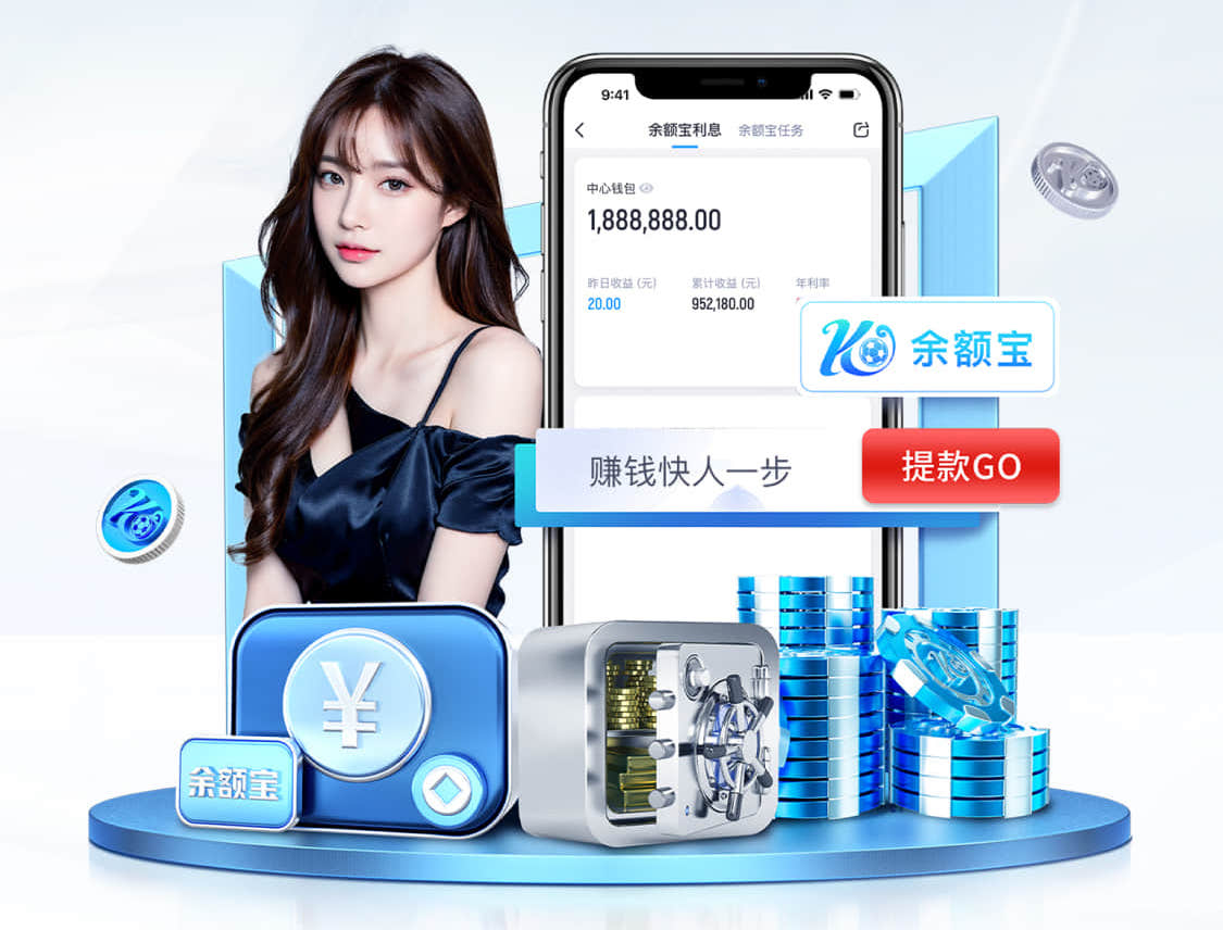 ayx游戏app “跑”向安全：塑胶跑道材料是否需要送检？