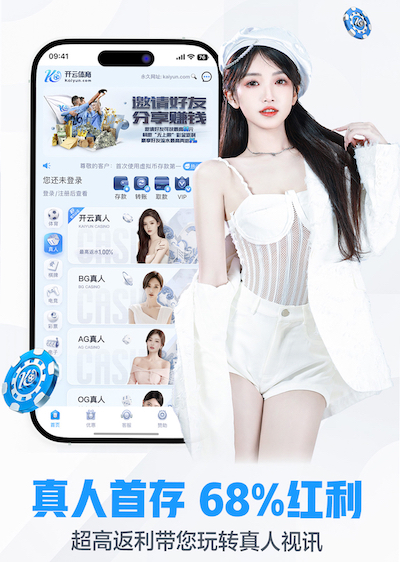 ayx游戏app 尊享专属运动时光！篮球架顶棚为你打造个人运动场地