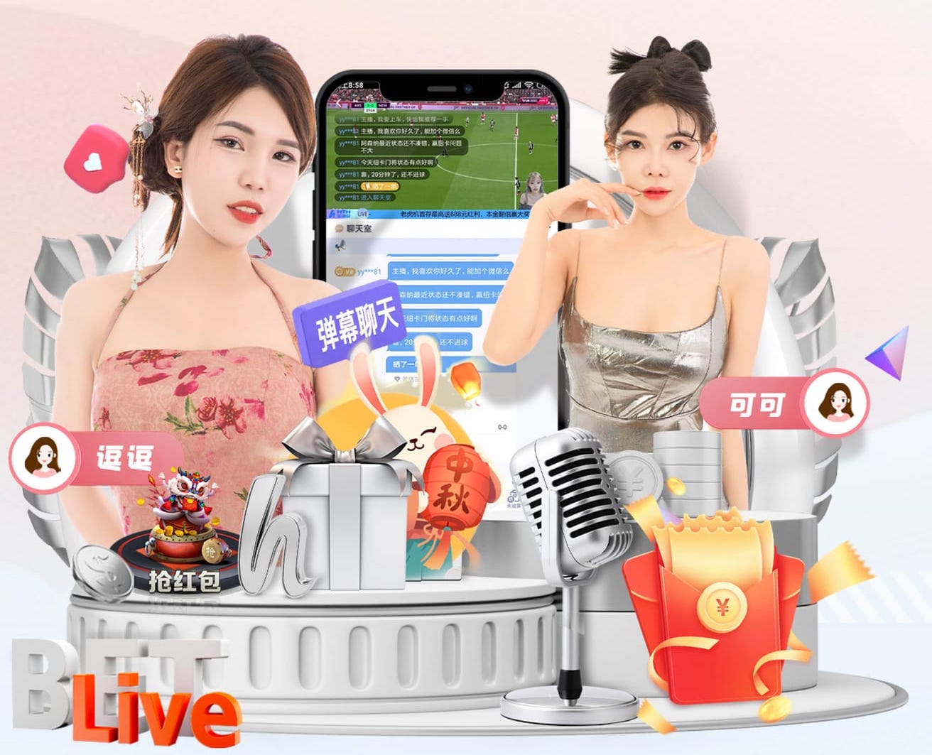 ayx游戏app 室内健身9个动作减肥吗