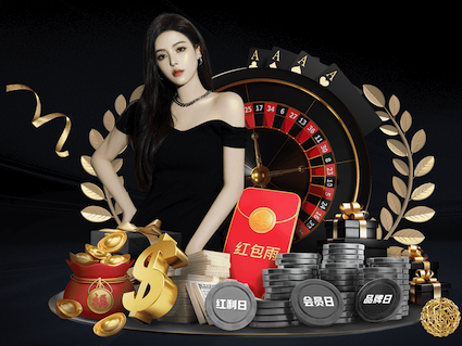 ayx游戏app 室内健身系列